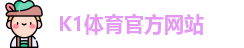 k1